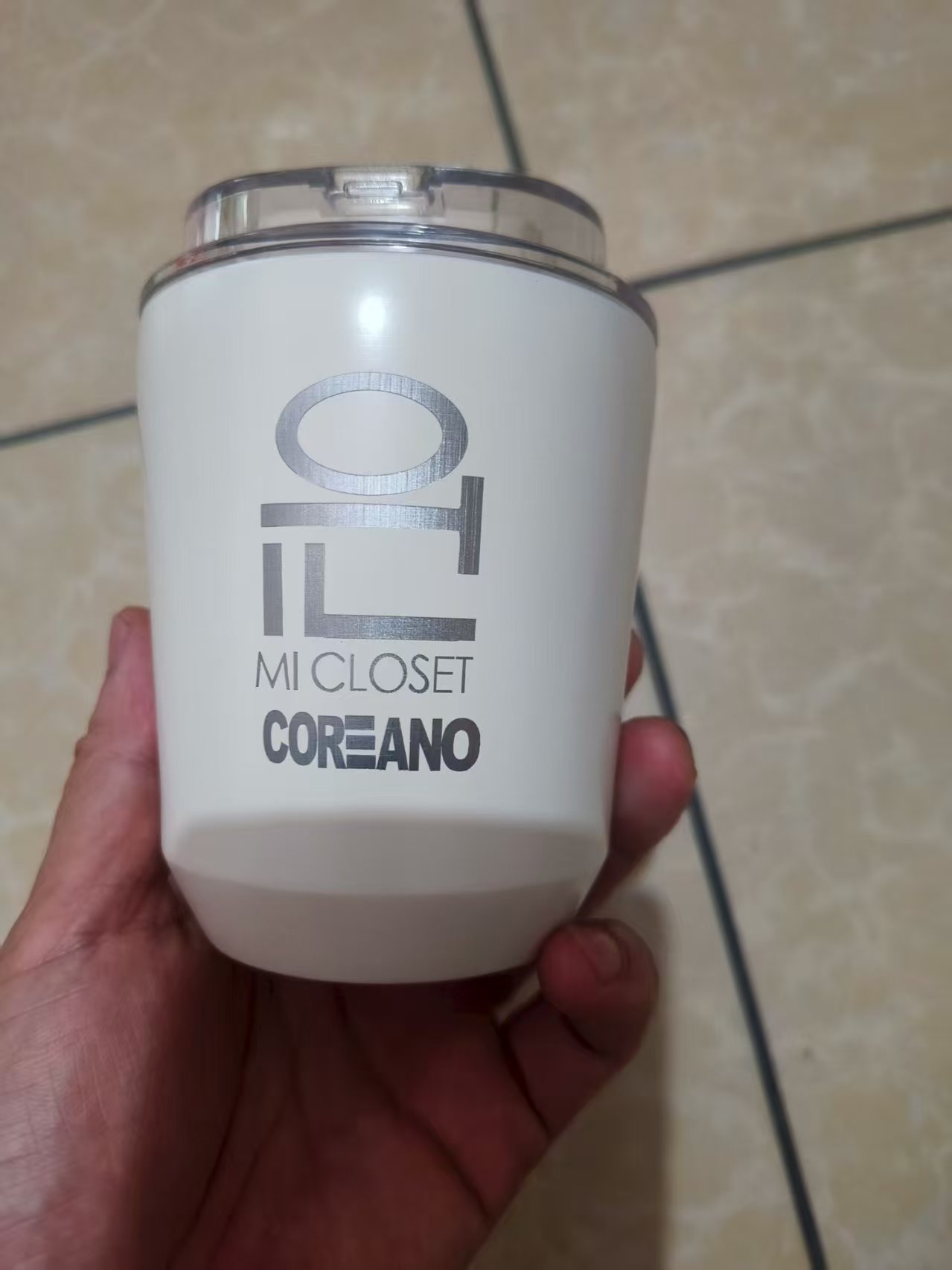 Coffee Equipment Logo - Название с логотипом, 280 мл, 380