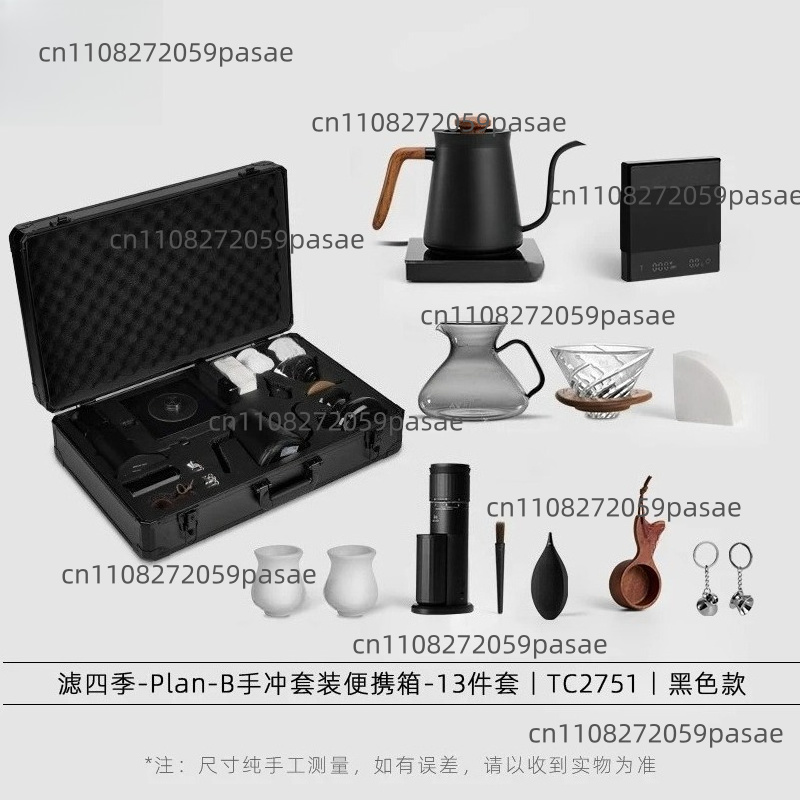 Coffee Equipment Grinder - Набор для приготовления кофе вручную, электрическая