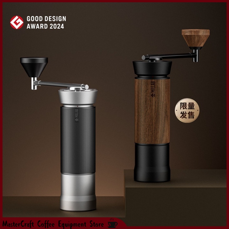 Coffee Equipment Grinder - Ручная кофемолка Timemore x MILLAB M01