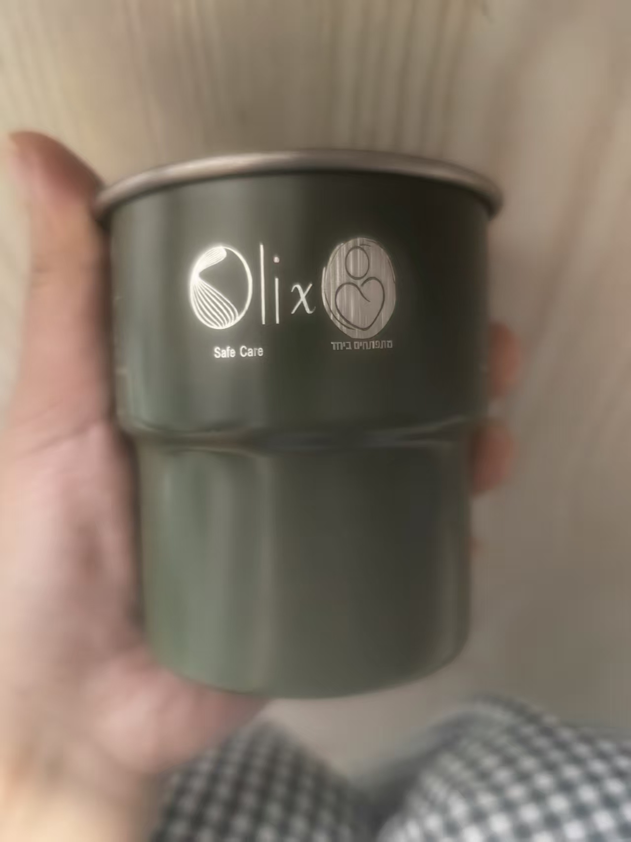 Coffee Equipment Logo - Изготовленное на заказ изображение логотипа, изображение,