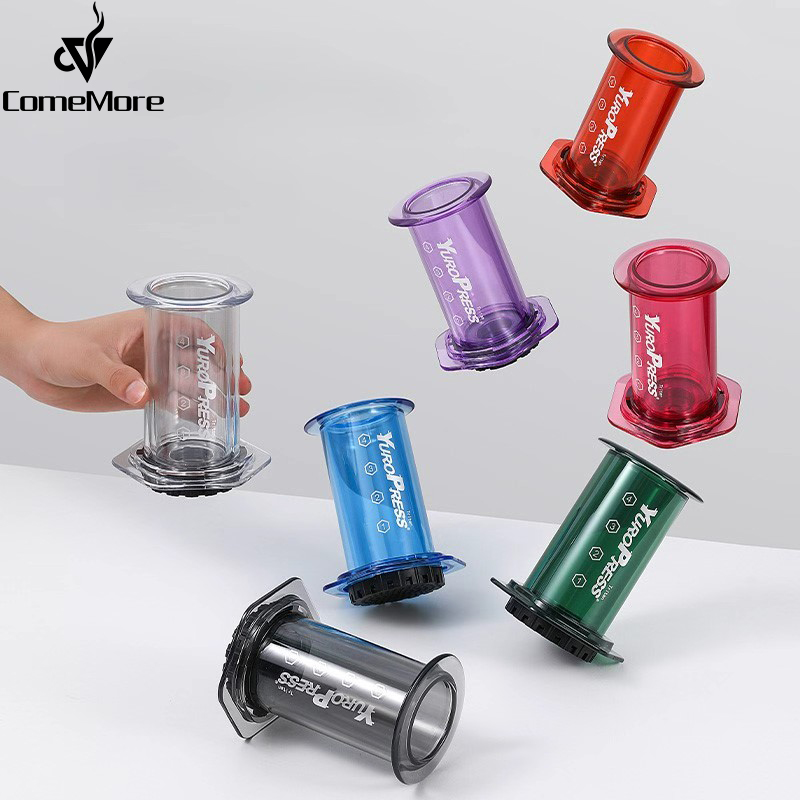 Coffee Equipment Camping - Yuropress портативная кофеварка для эспрессо, воздушный