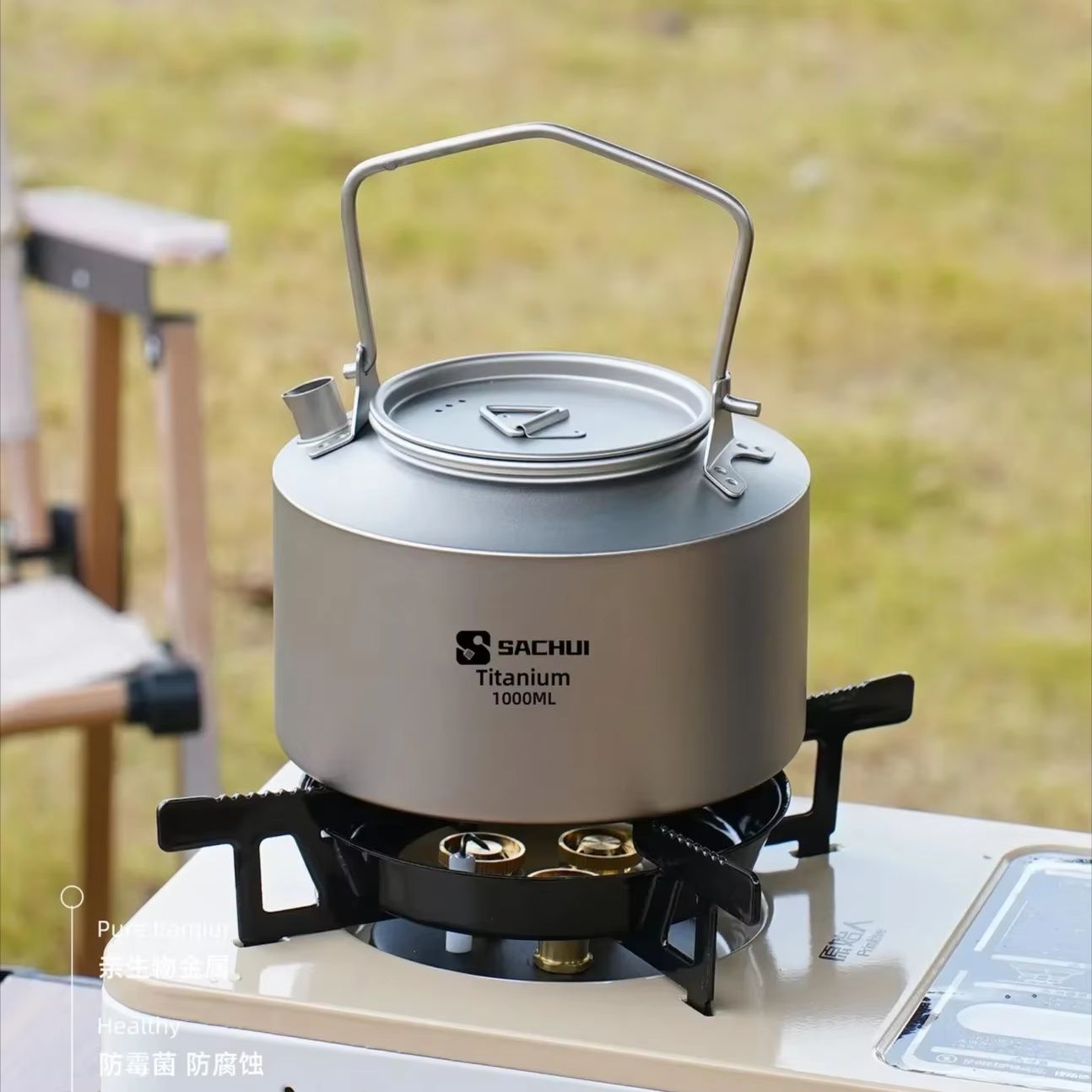 Чайник из чистого титана 1000  – обзор и цена Coffee Equipment Camping