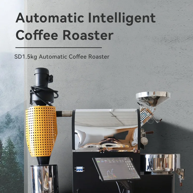 Коммерческий кофемол-жаровня S – обзор и цена Coffee Equipment Pro